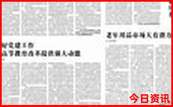 湖北旅游攻略五日游